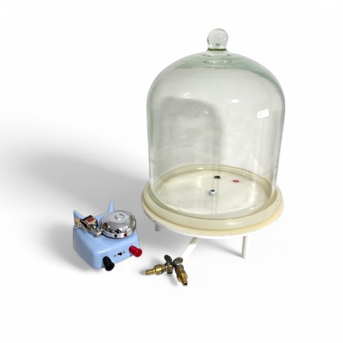 Photoroom-20250309_125141 Dispositif Etude Vide – Image 1